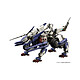 Hexa Gear - Figurine Plastic Model Kit 1/24 Rayblade Impulse (Reloaded) 26 cm Figurine Hexa Gear Plastic Model Kit 1/24 Rayblade Impulse (Reloaded) 26 cm.