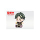 Avis Spy x Family - Figurine Chibi Huggy Good Smile Damian Desmond 6 cm