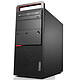 Lenovo ThinkCentre M900 MT (M900-MT-i5-6500-B-12140) - Reconditionné