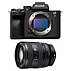 SONY ALPHA 7 IV + FE 20-70 f/4 PROMO GARANTIE 3 ans. MATERIEL PROVENANCE SONY FRANCE. Emballage securisé de vos commandes. Livré avec Facture dont TVA.