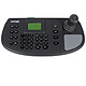 Hikvision - Clavier réseau DS-1200KI Hikvision - Clavier réseau DS-1200KI