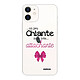 Evetane Coque iPhone 12 mini 360 intégrale transparente Motif Un peu chiante tres attachante Tendance Coque iPhone 12 mini 360 intégrale transparente Un peu chiante tres attachante Tendance