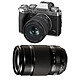 FUJIFILM X-T5 SILVER + 16-50mm + 55-200mm GARANTIE 3 ANS. MATERIEL PROVENANCE FUJIFILM FRANCE. Emballage securisé de vos commandes. Livré avec Facture dont TVA.