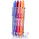 PILOT Set 4 stylos Pilot Pen Frixion Ball 07 Set2Go Bleu Violet Rose Orange Stylo roller