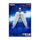 Gatchaman - Figurine 1/12 Ken the Eagle 18 cm Figurine 1/12 Gatchaman, modèle Ken the Eagle 18 cm.