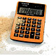 OLYMPIA Calculatrice de bureau LCD 1000P, solaire/pile Calculatrice de bureau