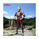 Avis Ultraman - Figurine lumineuse 1/12 Ultraman  16 cm