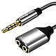 LinQ Adaptateur Audio Jack 3.5mm vers Double Jack 3.5mm Femelle Casque + Micro