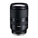 TAMRON Objectif 17-70mm f/2.8 Di III-A VC RXD compatible avec Fujifilm X GARANTIE 5 ans. ( validée après déclaration chez Tamron sous 2 mois ). MATERIEL PROVENANCE TAMRON FRANCE. Livré avec Facture dont TVA.