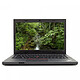 Lenovo ThinkPad T470 (i5.6-S512-16) · Reconditionné Lenovo ThinkPad T470 14" Core i5 2.4 GHz - SSD 512 Go - 16 Go AZERTY - Français"