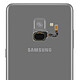 Avizar Bouton Home + Nappe de connexion pour Samsung Galaxy A8 - Noir Bouton principal Home avec nappe de connexion intégrée.