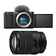 SONY ALPHA ZV-E10 NOIR + 18-135 PROMO GARANTIE 3 ans. MATERIEL PROVENANCE SONY FRANCE. Emballage securisé de vos commandes. Livré avec Facture dont TVA.