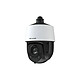 Comelit - Caméra dôme IP PTZ 2MP zoom X25 IR 150m Comelit - Caméra dôme IP PTZ 2MP zoom X25 IR 150m