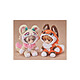 Acheter Nendoroid Doll - Accessoires pour figurines Fluffy Land Kigurumi Pajamas: Bay