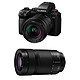 PANASONIC LUMIX S5 MARK II + 20-60mm f/3.5-5.6 + 70-300mm f/4.5-5.6 PROMO GARANTIE 3 ans. MATERIEL PROVENANCE PANASONIC FRANCE. Emballage securisé de vos commandes. Livré avec Facture dont TVA.