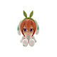 The Quintessential Quintuplets - Figurine Chocot Yotsuba Wedding White Ver. 7 cm Figurine The Quintessential Quintuplets Chocot Yotsuba Wedding White Ver. 7 cm.