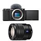 SONY ALPHA ZV-E10 NOIR + 16-70 f/4 OSS PROMO GARANTIE 3 ans. MATERIEL PROVENANCE SONY FRANCE. Emballage securisé de vos commandes. Livré avec Facture dont TVA.