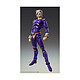 JoJo's Bizarre Adventure Part6 Stone Ocean - Figurine Chozokado (Weather R) 16 cm Figurine JoJo's Bizarre Adventure Part6 Stone Ocean Chozokado (Weather R) 16 cm.