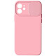 Avizar Coque pour iPhone 12 Silicone Souple Cache Caméra Coulissant  rose clair - Réalisée en silicone flexible et résistante pour un excellent amortissement