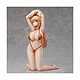 Avis POPQN Illustration - Statuette Leopard print Swimsuit 21 cm