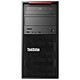 Acheter Lenovo ThinkStation P300 MT (P300-MT-i7-4790-B-11734) · Reconditionné