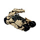 Avis DC Multiverse - Véhicule Tumbler Camouflage (The Dark Knight Rises) (Gold Label) 18 cm