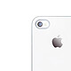 MOSHI Coque de protection iGlaze pour Iphone4 Blanc pas cher