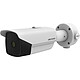 Hikvision - Caméra Bullet 25mm DS-2TD2138-25/QY Hikvision - Caméra Bullet 25mm DS-2TD2138-25/QY