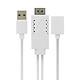 Avizar Câble USB Femelle MHL Vers HDMI Mâle Et USB Mâle Smartphone / Tablette - Blanc Câble permettant de connecter confortablement votre smartphone ou tablette à l'écran de télévision, projecteur etc.