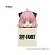 Spy x Family - Statuette Hikkake Figure Anya 10 cm Statuette Spy x Family, modèle Hikkake Figure Anya 10 cm.