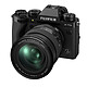 FUJIFILM X-T5 NOIR + 16-80mm GARANTIE 3 ANS. MATERIEL PROVENANCE FUJIFILM FRANCE. Emballage securisé de vos commandes. Livré avec Facture dont TVA.