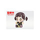 Avis Spy x Family - Figurine Chibi Huggy Good Smile Becky Blackbell 6 cm