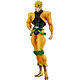 JoJo's Bizarre Adventure : Stardust Crusaders - Statuette Pop Up Parade Dio 19 cm Statuette JoJo's Bizarre Adventure : Stardust Crusaders Pop Up Parade Dio 19 cm.