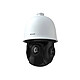 Comelit - Caméra IP PTZ 4MP zoom X30 IR 100m HDCVI Comelit - Caméra IP PTZ 4MP zoom X30 IR 100m HDCVI