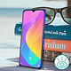 Acheter Nillkin Film pour Xiaomi Mi 9 Lite Flexible Mat Anti-reflet Anti-rayures  Transparent