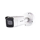 Hikvision - DS-2CD2643G2-IZS - Caméra IP bullet IR 60m 4MP Hikvision - DS-2CD2643G2-IZS - Caméra IP bullet IR 60m 4MP