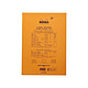 Avis RHODIA Bloc de direction Orange 80 feuilles format A4 réglure unie