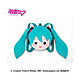 Hatsune Miku - Sac à dos peluche Miku Sac à dos peluche Hatsune Miku, modèle  Miku.