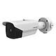 Hikvision - Caméra Bullet 4mm DS-2TD2138-4/QY Hikvision - Caméra Bullet 4mm DS-2TD2138-4/QY