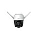 Imou - Caméra IP extérieure Wifi 2MP IPC-S22FP-0360B-imou Imou - Caméra IP extérieure Wifi 2MP IPC-S22FP-0360B-imou