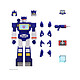 Transformers - Figurine Ultimates Soundwave G1 18 cm Figurine Transformers Ultimates Soundwave G1 18 cm.