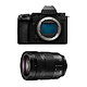 PANASONIC Lumix S5 MARK II X + Objectif 24 -105 mm f/4 Macro OIS PROMO GARANTIE 3 ans. MATERIEL PROVENANCE PANASONIC FRANCE. Emballage securisé de vos commandes. Livré avec Facture dont TVA.