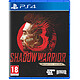 Shadow Warrior 3 Definitive Edition PS4 Découvrez l'édition définitive de Shadow Warrior 3, un cocktail ultraviolent de fusillades au rythme effréné et de combats au corps à corps tranchant