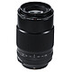 FUJIFILM Objectif Fujinon XF 80mm F2,8 R LM OIS WR MACRO GARANTIE 2 ANS. MATERIEL PROVENANCE FUJIFILM FRANCE. Emballage securisé de vos commandes. Livré avec Facture dont TVA.