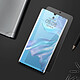 Acheter Avizar Film Huawei P30 Protection Écran Anti-UV Flexible Résistant