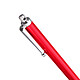 Acheter Avizar Stylet pour écran Tactile Pointe Ronde