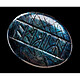 Le Hobbit La Désolation de Smaug - Réplique Kili's Rune Stone Réplique Kili's Rune Stone tirée du film Le Hobbit La Désolation de Smaug.