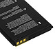 Acheter Avizar Batterie Compatible pour Nokia 225 – 1400mAh - Remplace BL-4UL
