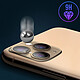 Avizar Faux Appareil Photo pour iPhone 11 Pro Autocollant Protège Caméra en Verre pas cher