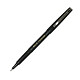 Pilot Stylo feutre extra fin Fineliner extra fin 0,4 mm noir Stylo feutre extra fin Fineliner extra fin 0,4 mm noir